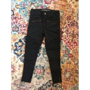 American Eagle 🦅 Jegging Jeans